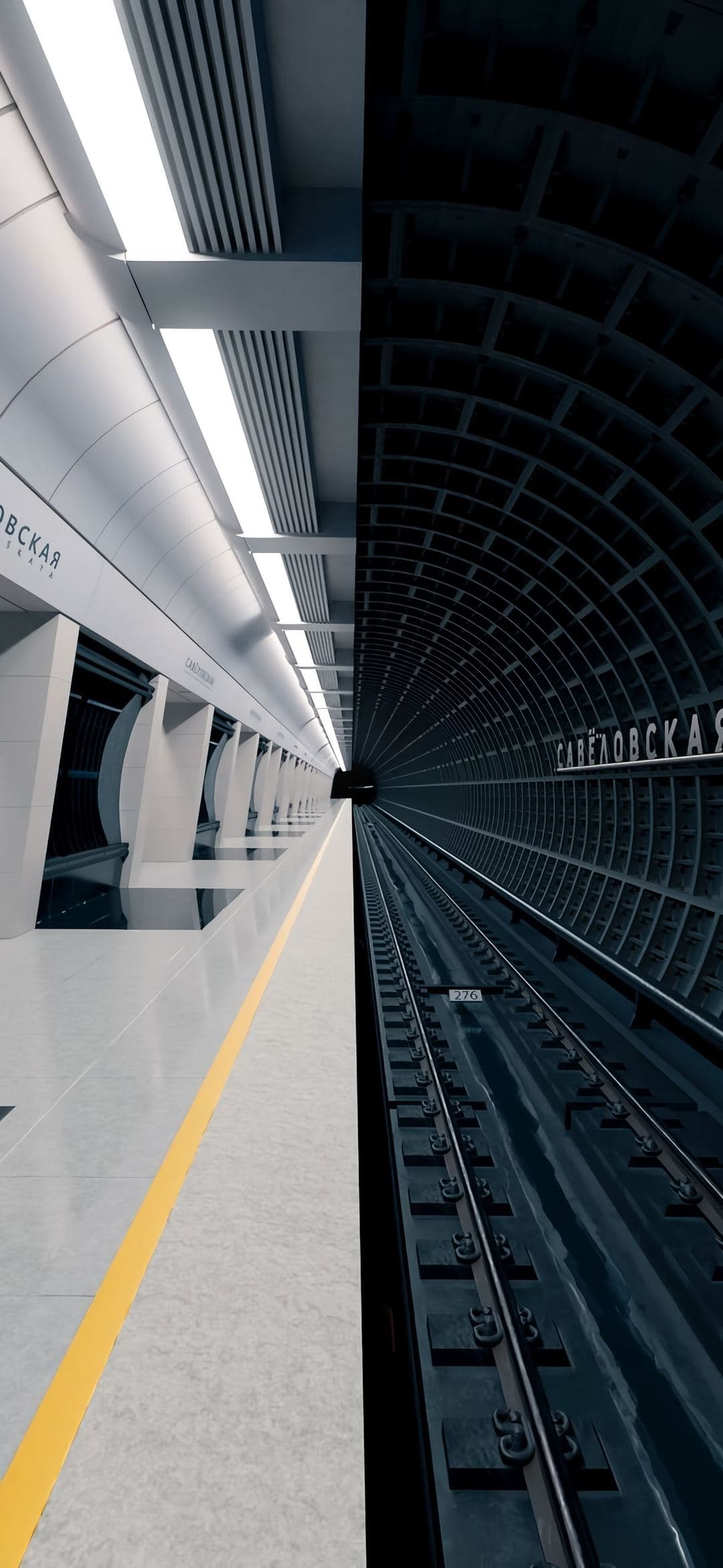 Transit Line